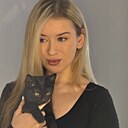 Знакомства: Ксения, 20 лет, Челябинск