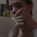 Знакомства: Саша, 22 года, Нижневартовск