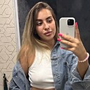 Знакомства: Диана, 22 года, Самара