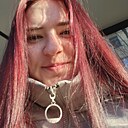 Знакомства: Ирина, 22 года, Киров