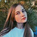 Знакомства: Алина, 22 года, Москва