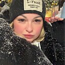 Знакомства: Ольга, 40 лет, Ессентуки
