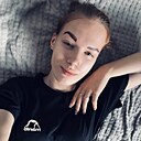 Знакомства: Анастасия, 20 лет, Калуга
