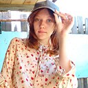 Знакомства: Дарья, 20 лет, Екатеринбург