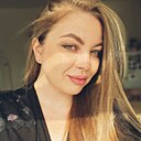 Знакомства: Natali, 41 год, Екатеринбург