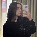 Знакомства: Мария, 19 лет, Зеленоград