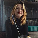 Знакомства: Екатерина, 18 лет, Волковыск