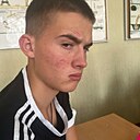 Знакомства: Леха, 26 лет, Липецк
