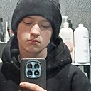Знакомства: Никита, 18 лет, Новозыбков