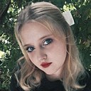 Знакомства: Арина, 19 лет, Синельниково