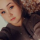 Знакомства: Линара, 25 лет, Чекмагуш