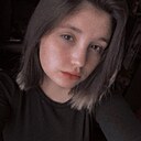 Знакомства: Кристина, 19 лет, Майкоп