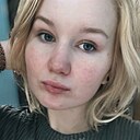 Знакомства: Ангелина, 22 года, Краснодар