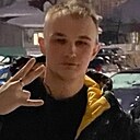 Знакомства: Тим, 19 лет, Шаховская