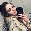 Знакомства: Мария, 25 лет, Омск