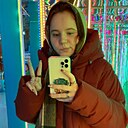 Знакомства: Елена, 20 лет, Подольск