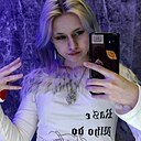 Знакомства: Вероника, 18 лет, Кострома