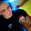 Знакомства: Олег, 30 лет, Чита
