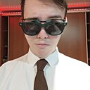 Знакомства: Егор, 20 лет, Казань