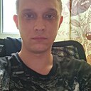 Знакомства: Александр, 32 года, Нижний Новгород