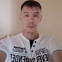 Знакомства: Виктор, 44 года, Киров