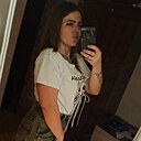 Знакомства: Маришка, 33 года, Канск