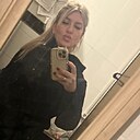 Знакомства: Анна, 41 год, Белгород