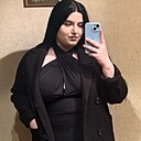 Знакомства: Яна, 20 лет, Брест