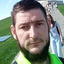 Знакомства: Alex, 39 лет, Красноуфимск