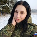 Знакомства: Вредина, 26 лет, Саратов