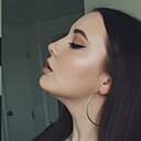 Знакомства: Дарья Олеговна, 35 лет, Ульяновск