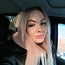 Знакомства: Илона, 31 год, Алексин