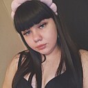 Знакомства: Зеленоглазая, 21 год, Ишим