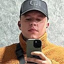 Знакомства: Юра, 32 года, Волковыск
