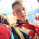 Знакомства: Иван, 25 лет, Новочеркасск