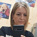 Знакомства: Лана, 39 лет, Курск