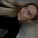 Знакомства: Соня, 19 лет, Хабаровск