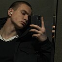 Знакомства: Артем, 19 лет, Волгоград