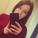 Знакомства: Дарья, 26 лет, Юрга