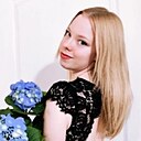 Знакомства: Елена, 29 лет, Краснодар