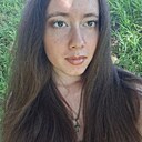 Знакомства: Камила, 19 лет, Курск