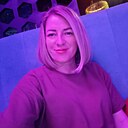 Знакомства: Екатерина, 46 лет, Астана