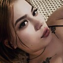 Знакомства: Катерина, 22 года, Биробиджан