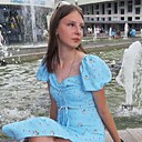 Знакомства: Александра, 18 лет, Кобрин