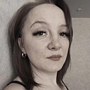 Знакомства: Ксения, 35 лет, Тереньга