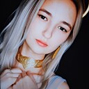 Знакомства: Екатерина, 31 год, Тула