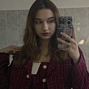 Знакомства: Alexandra, 20 лет, Благовещенск