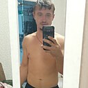 Знакомства: Сергей, 29 лет, Киренск