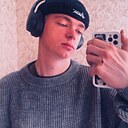 Знакомства: Илья, 21 год, Большой Камень