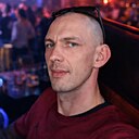 Знакомства: Александр, 37 лет, Алматы